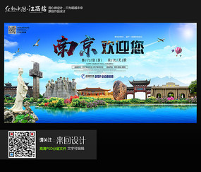 不动产证明打印委托书
